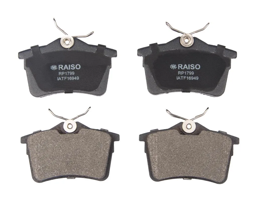 Комплект тормозных колодок Raiso RP1799 — фото 3