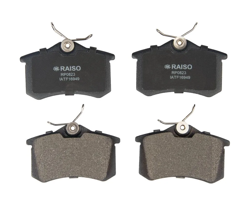 Колодки гальмівні задні Raiso — Audi A6, Audi A4, Volkswagen Passat та ін. RP0823 — фото 4