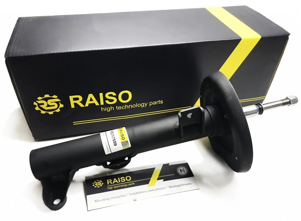 Амортизатор Excel-G Raiso RS317559 — фото 3