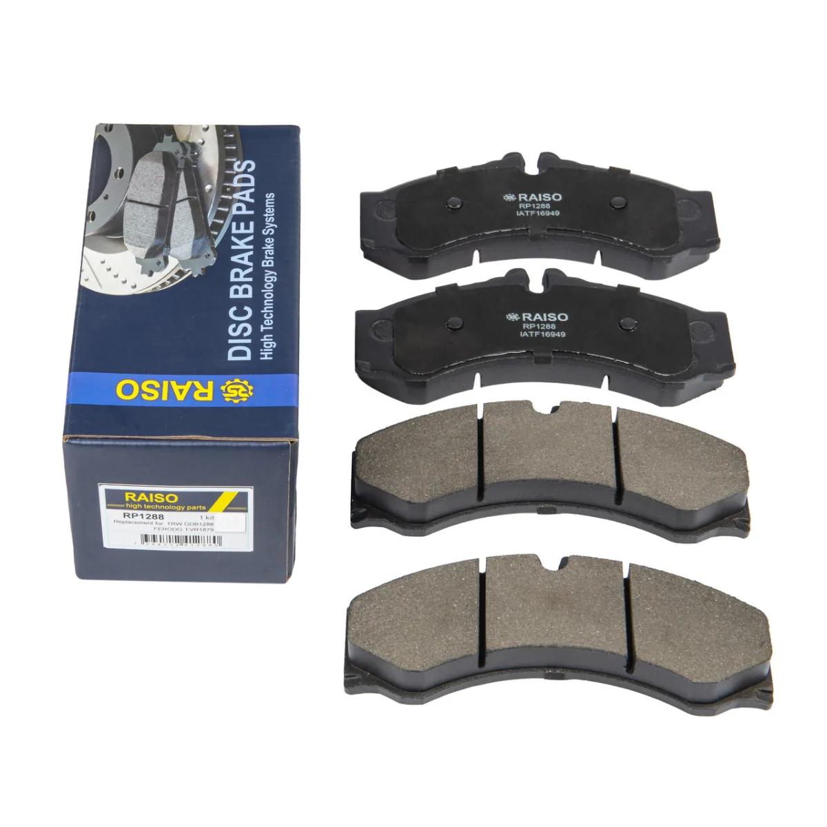 Комплект тормозных колодок COTEC Raiso RP1288