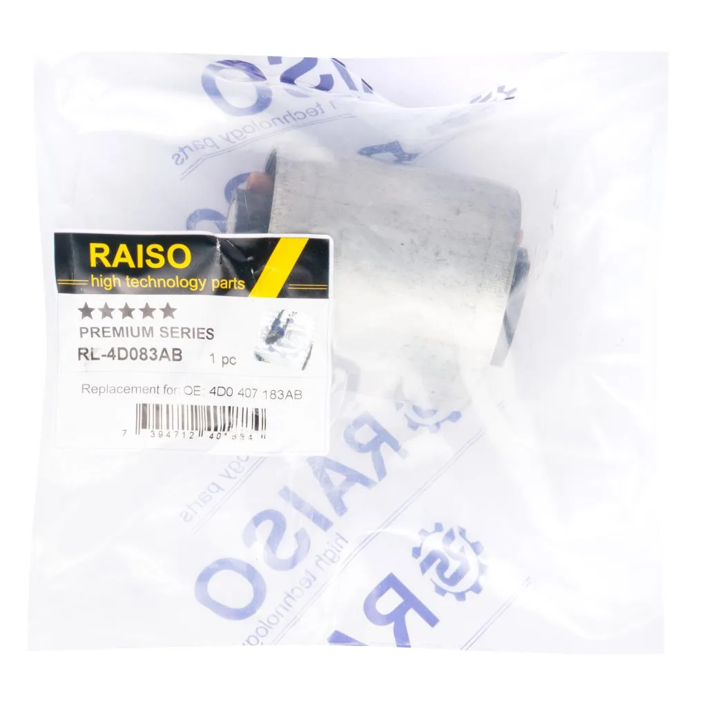 Сайлентблок переднього важеля ниж Raiso — Volkswagen Passat, Audi A4, Audi A6 та ін. RL4D083AB — фото 3