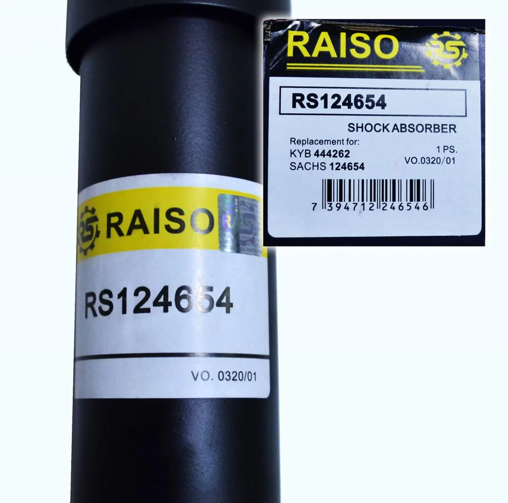Амортизатор Premium Raiso RS124654 — фото 3