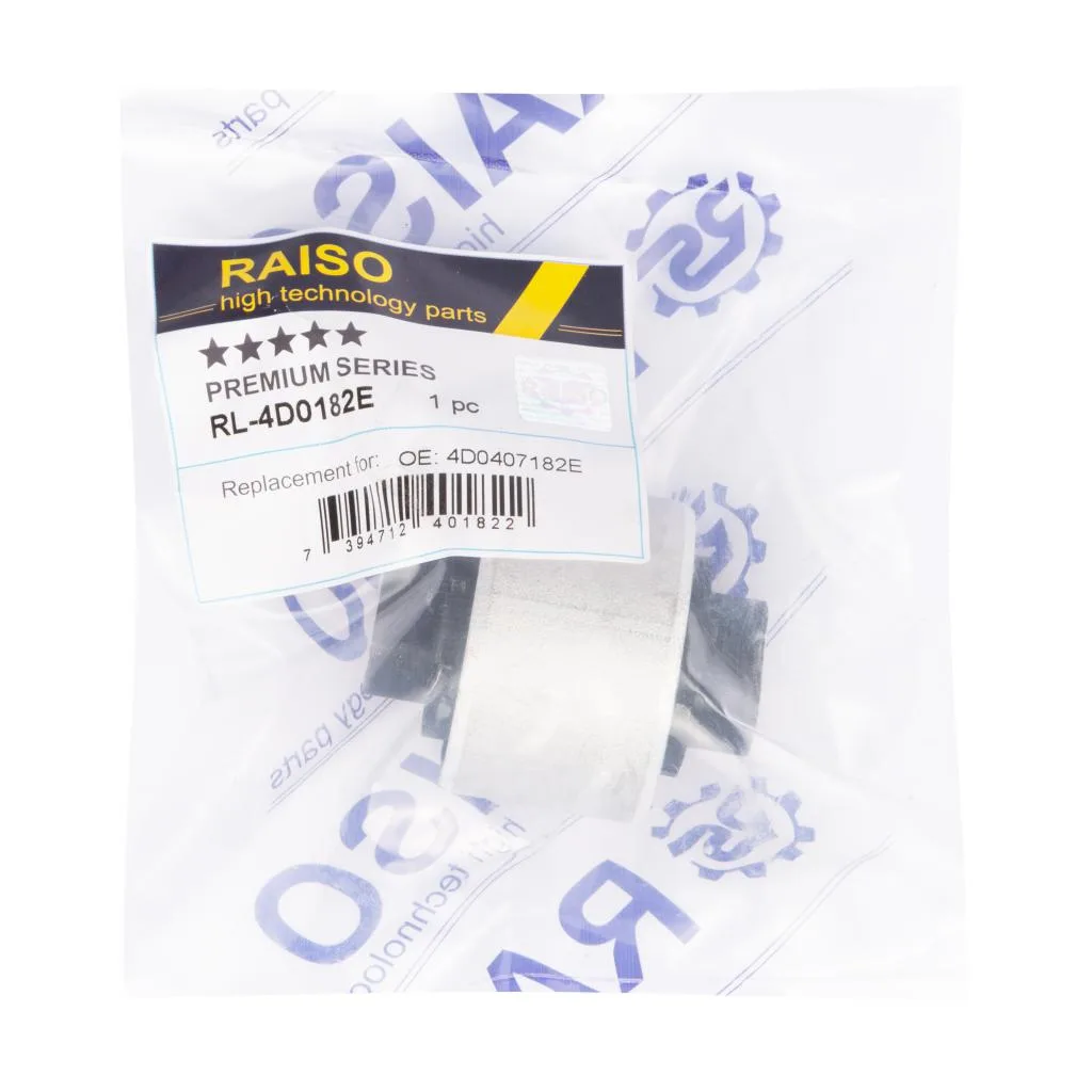 Подвеска Raiso RL4D0182E — фото 3