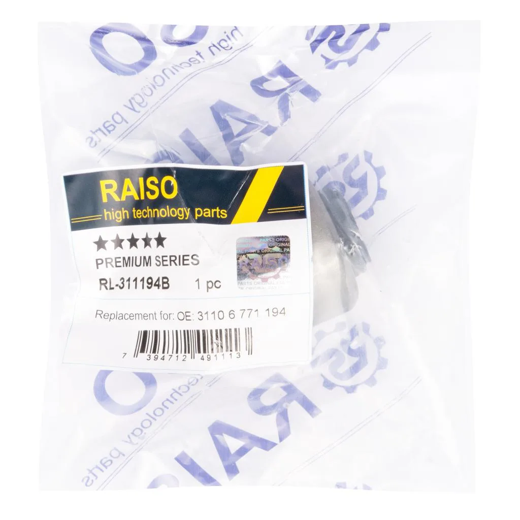 Сайлентблок перед. важеля ниж. внут Raiso — BMW X5, BMW X6 RL311194B