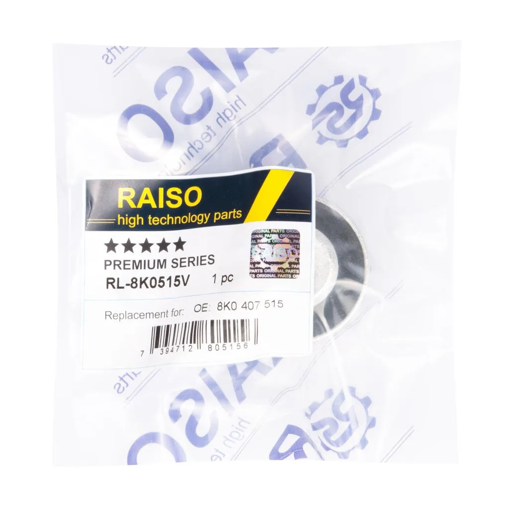 Сайлентблок переднього важеля верх Raiso — Audi A4, Audi A5, Audi A6 та ін. RL8K0515V
