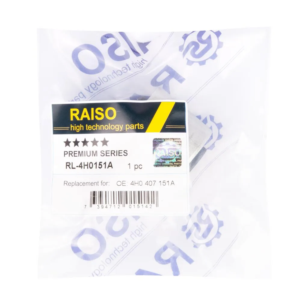 Сайлентблок переднього важеля ниж Raiso — Audi A4, Audi A5, Audi A6 та ін. RL4H0151A — фото 3