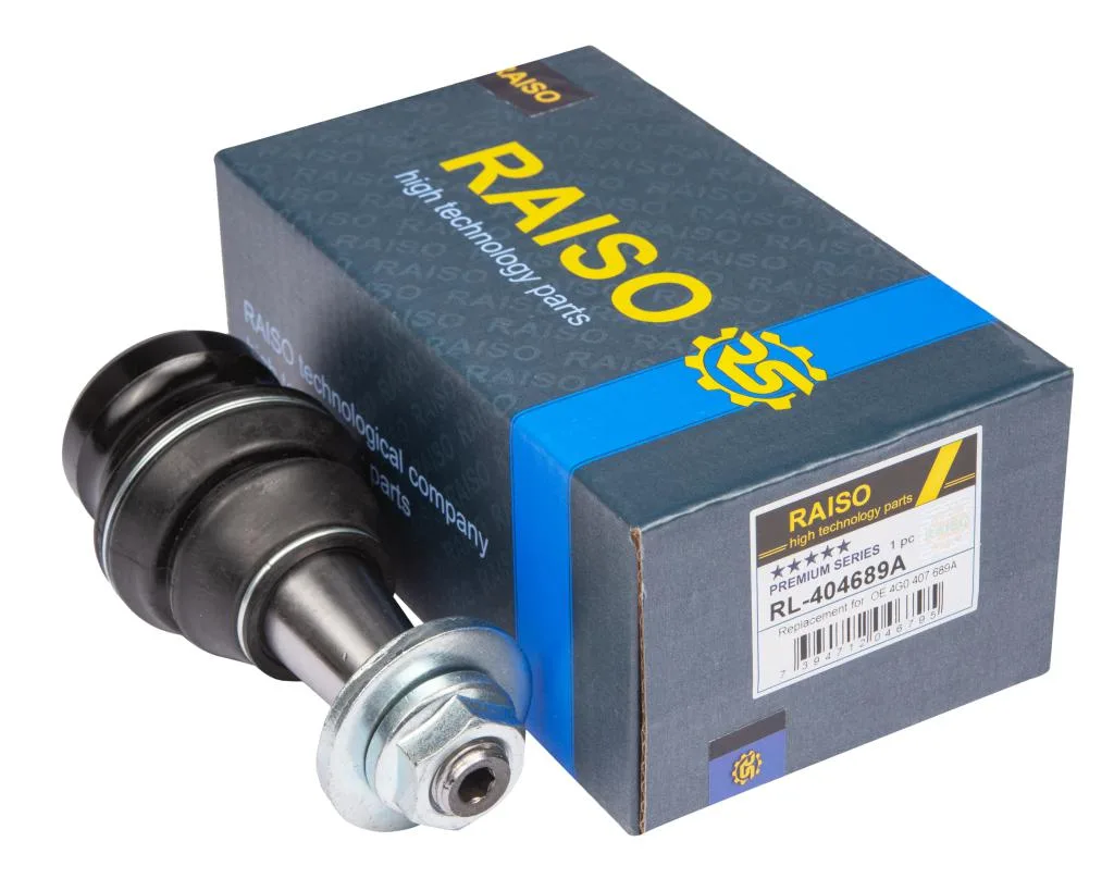 Кульова опора передня Raiso — Audi A4, Audi A5, Audi A6 та ін. RL404689A