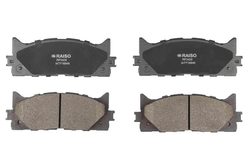 Комплект тормозных колодок Raiso RP3429 — фото 3