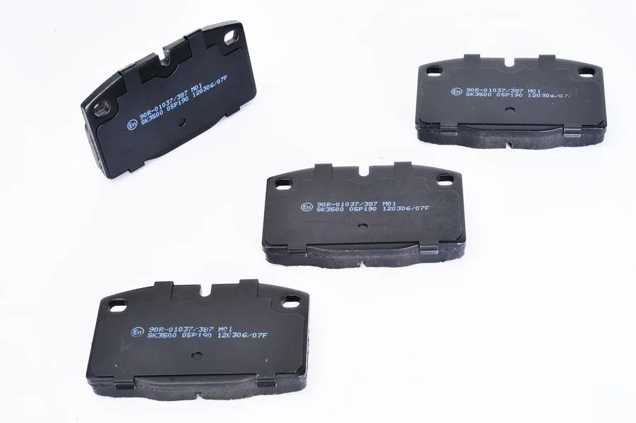 Колодки гальмівні передні Raiso — Opel Ascona, Opel Astra, Opel Corsa та ін. RP0199