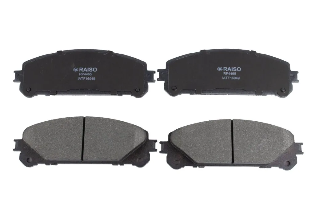 Колодки гальмівні передні Raiso — Lexus NX, Lexus RX, Toyota Highlander та ін. RP4465
