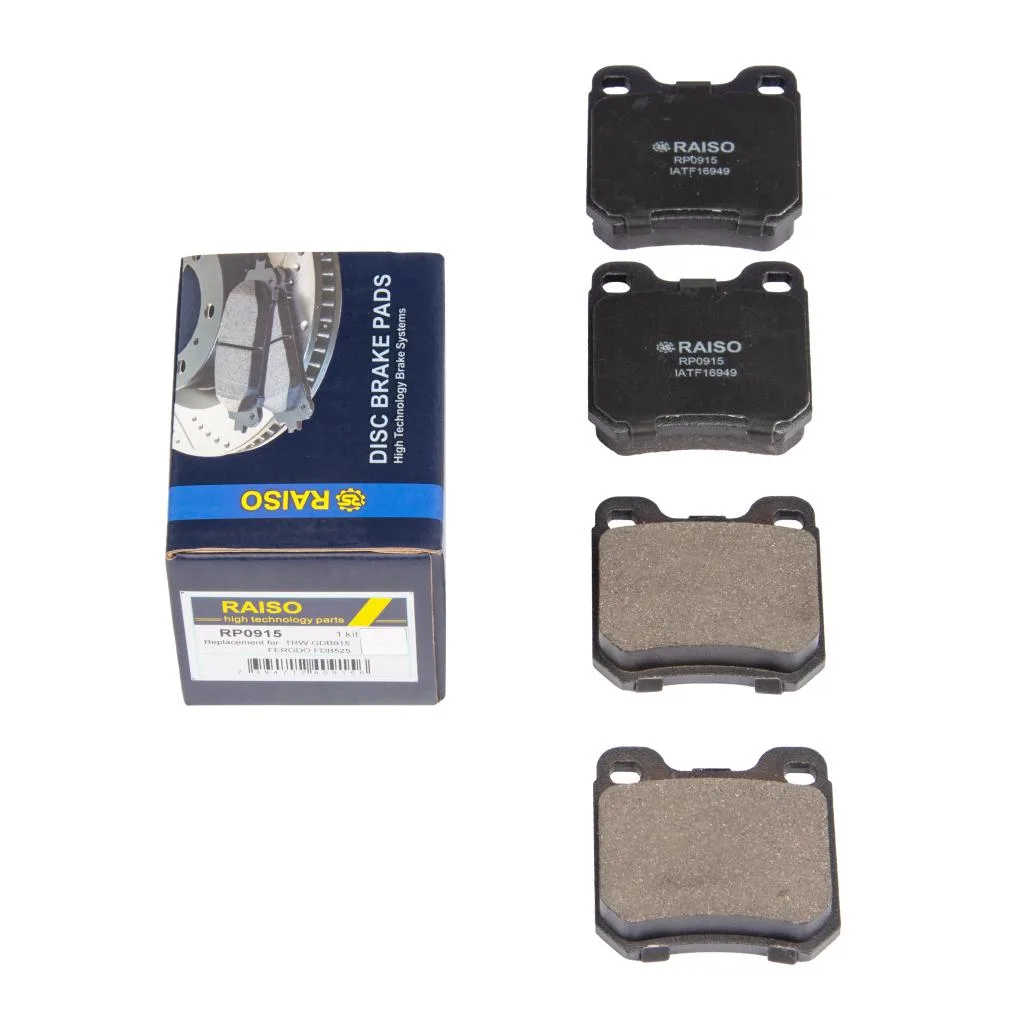 Колодки гальмівні задні Raiso — Chevrolet Astra, Chevrolet Omega, Chevrolet Vectra та ін. RP0915 — фото 2