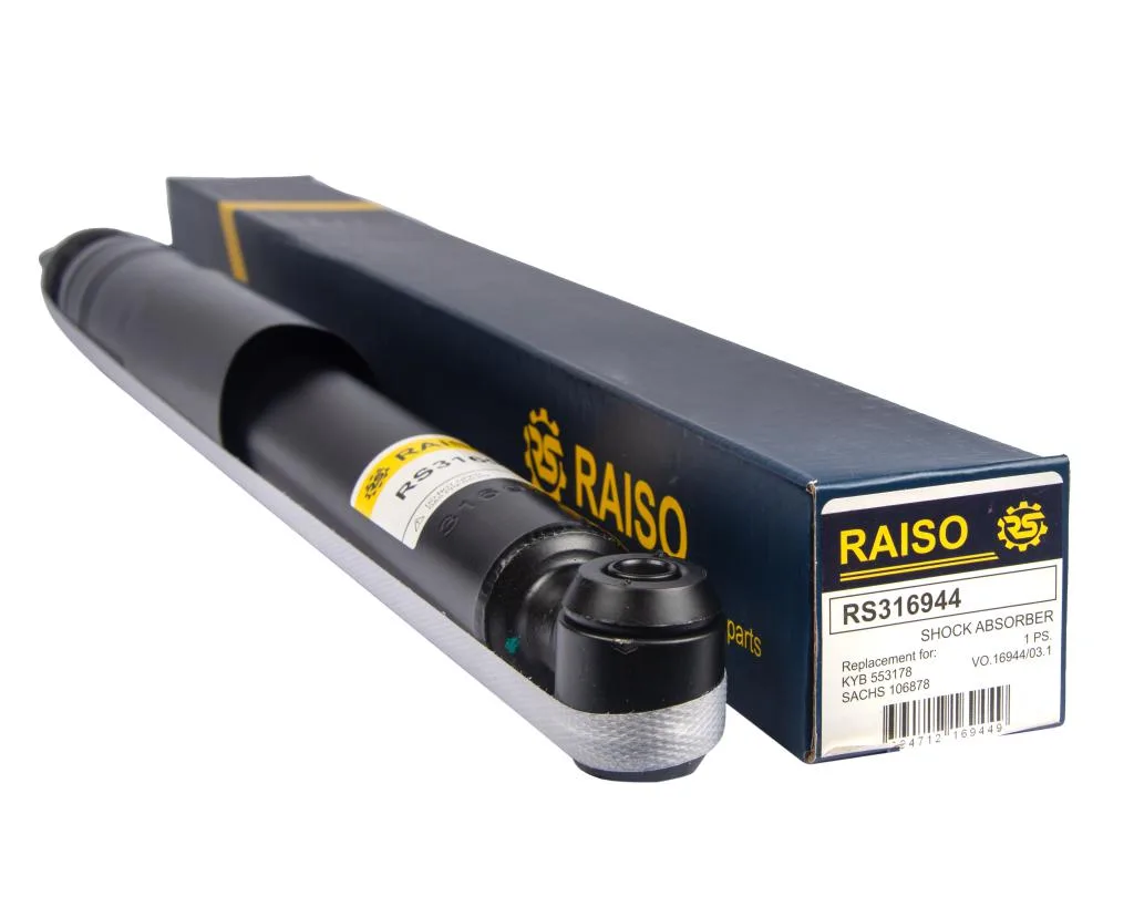Амортизатор Gas A Just Raiso RS316944 — фото 2