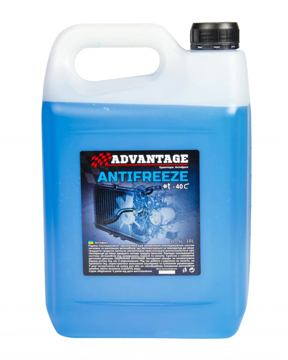 Антифриз ADVANTAGE 5л каністра синій УКРАЇНА adv26