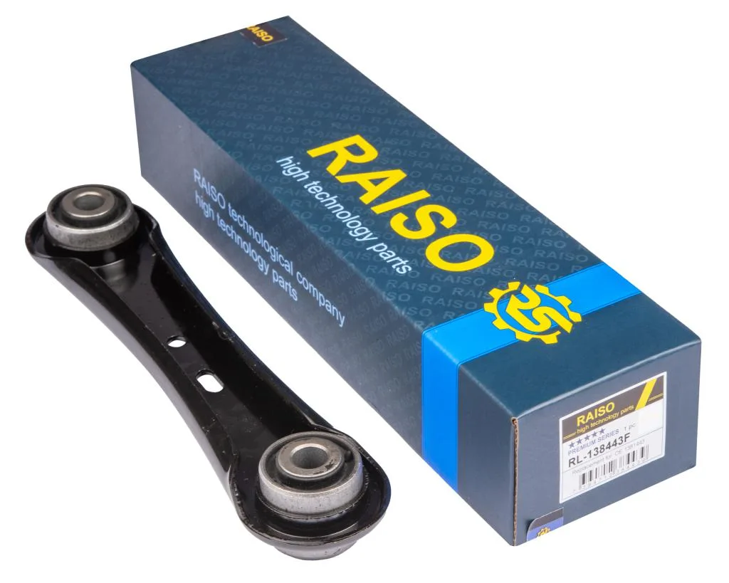 Важіль задній Raiso — Ford Galaxy, Ford Mondeo, Ford S-Max та ін. RL138443F