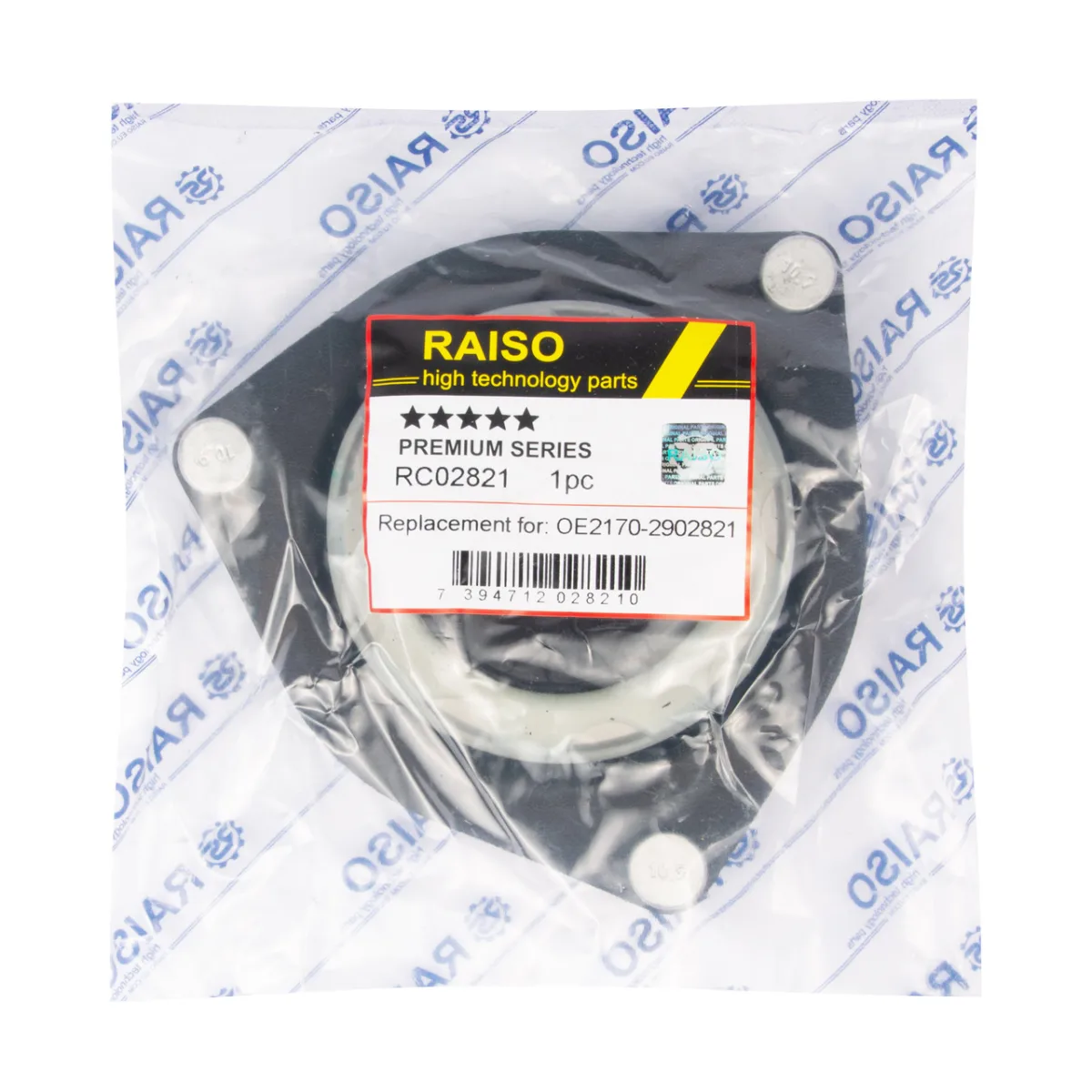 Опора переднього амортизатора (з підш.) Raiso — ВАЗ 2170 RC02821 — фото 3