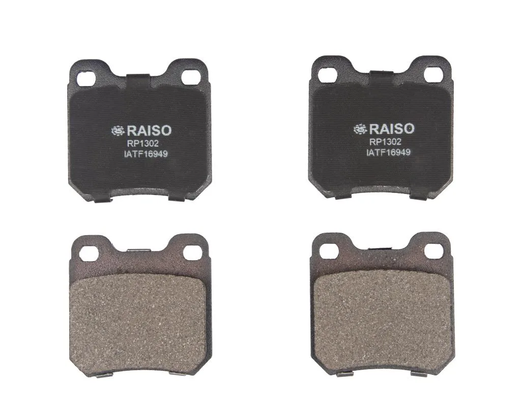 Комплект тормозных колодок COTEC Raiso RP1302 — фото 3